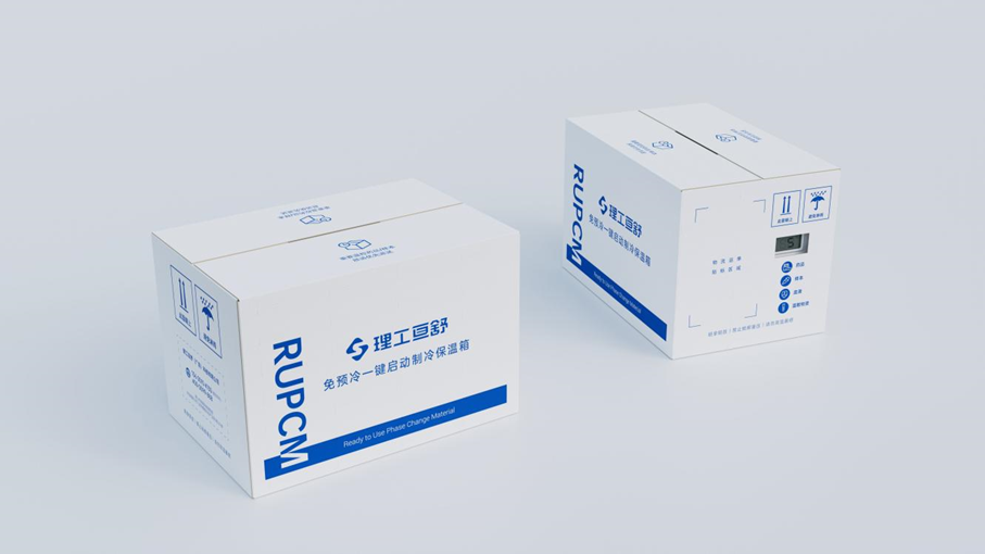 1790737534474.png image.png